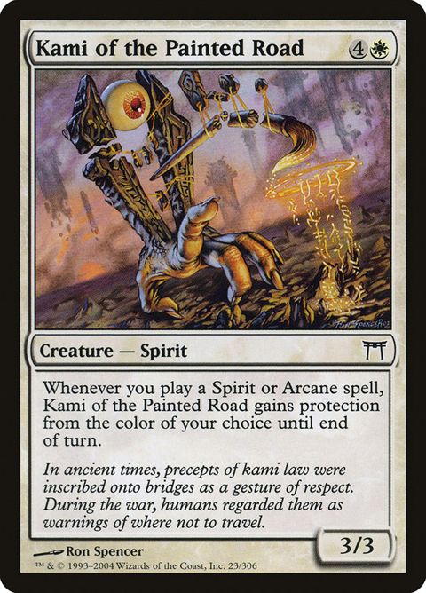 Kami of the Painted Road (23)