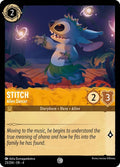 23-stitch-aliendancer