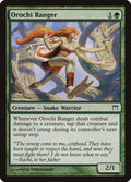 235-orochiranger