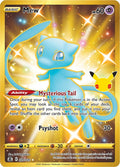 25-mew-secret