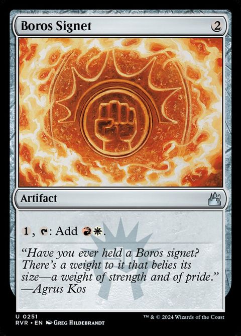 Boros Signet (251)