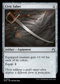 254-civicsaber
