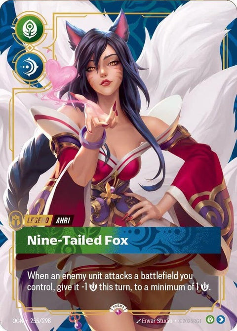Ahri - Nine-Tailed Fox (Metal) (255)
