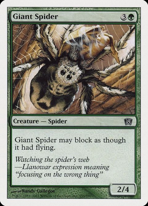 Giant Spider (255)