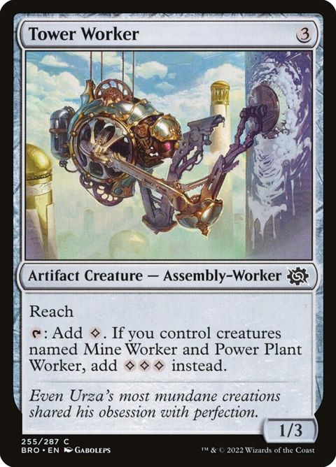 Tower Worker (255)