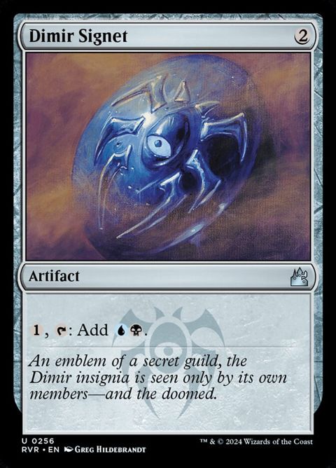 Dimir Signet (256)