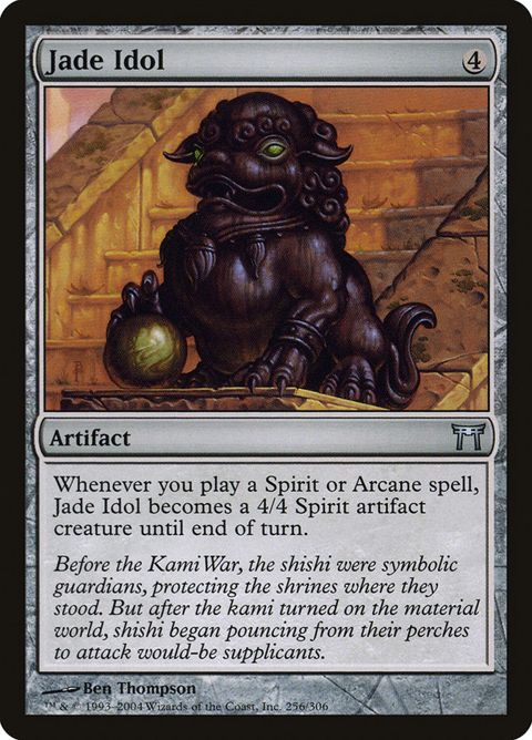 Jade Idol (256)