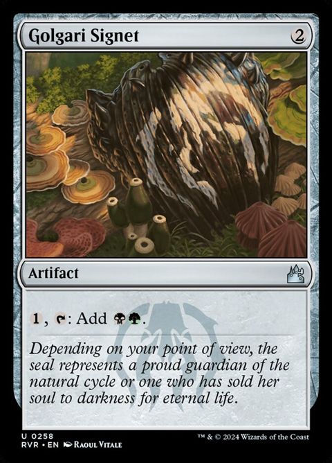 Golgari Signet (258)