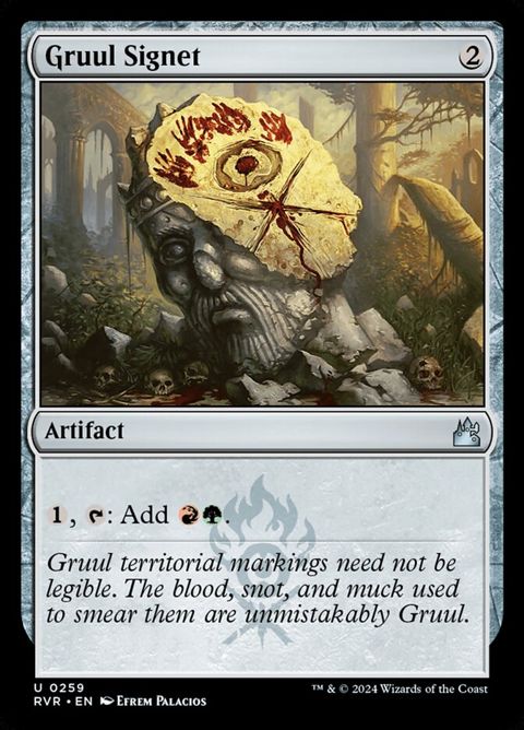 Gruul Signet (259)