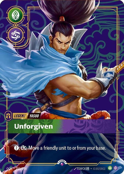Yasuo - Unforgiven (Metal) (259)