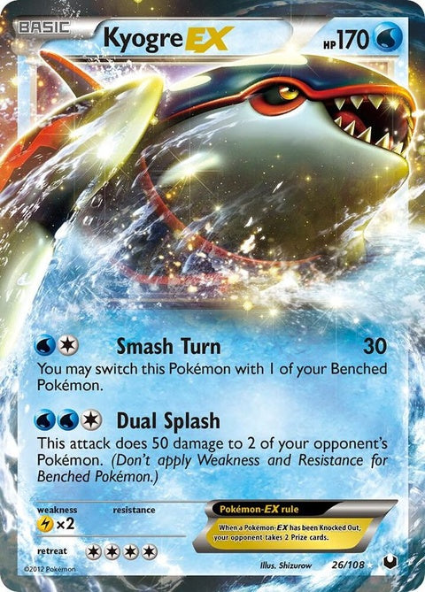Kyogre Ex (26)