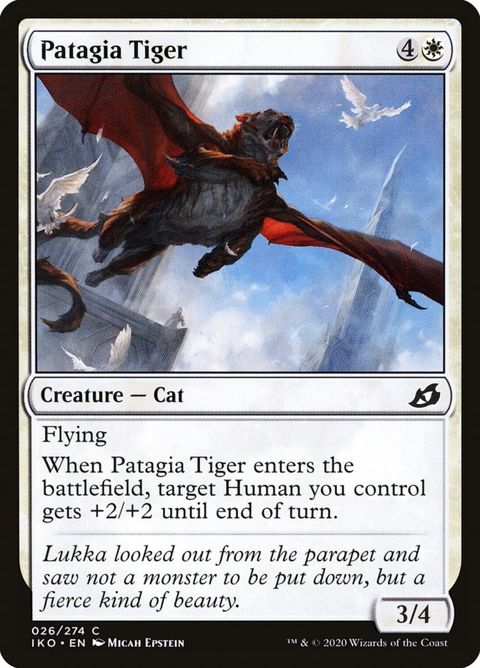 Patagia Tiger (26)