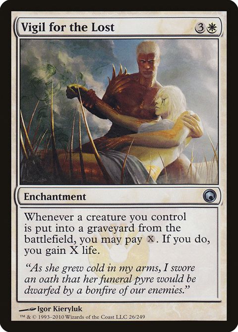 26-vigilforthelost