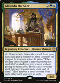 264-alaundotheseer