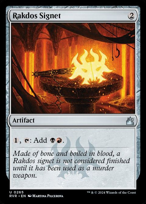 Rakdos Signet (265)