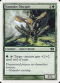 268-nantukodisciple