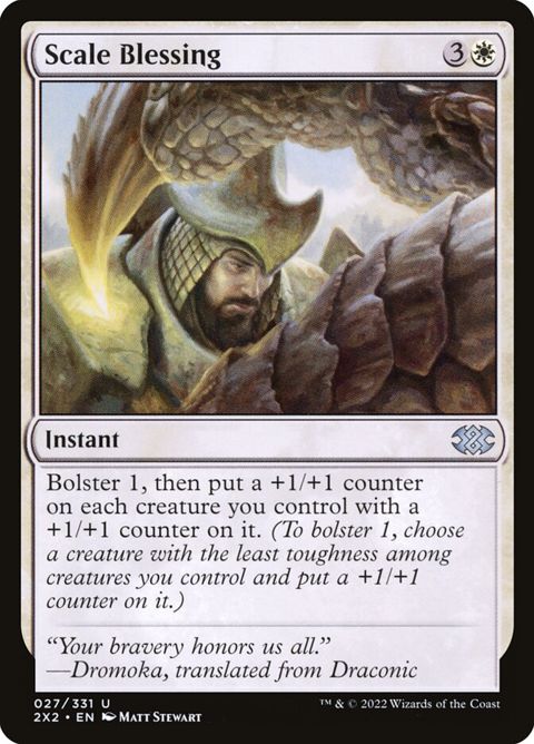 Scale Blessing (27)