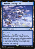 271-otawarasoaringcity
