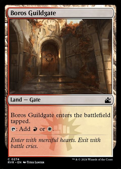 Boros Guildgate (274)