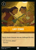 29-laststand