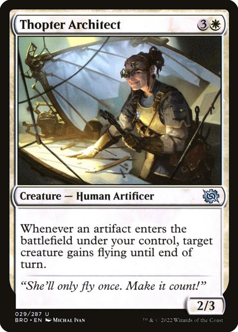 Thopter Architect (29)