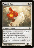 2★-angelicpage
