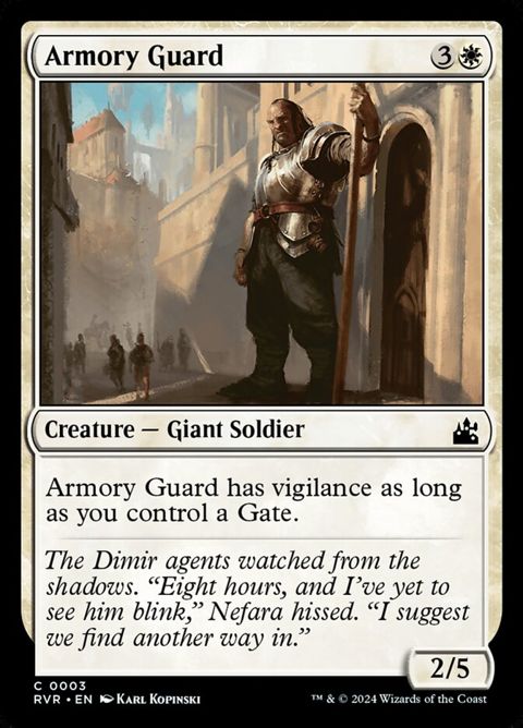 Armory Guard (3)