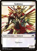 3-samurai