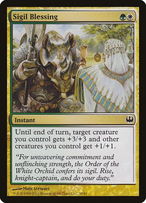 Sigil Blessing (30)