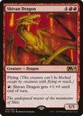 300-shivandragon