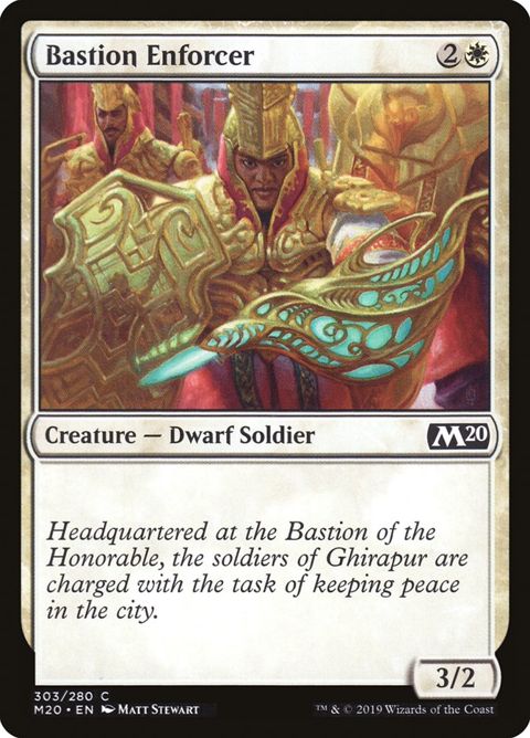 Bastion Enforcer (303)
