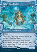 308-valleyfloodcaller