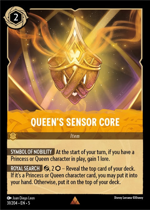 Queen's Sensor Core (31)