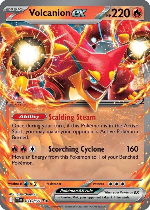 Volcanion Ex (31)