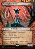 317-hexingsquelcher