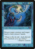 32-churningeddy