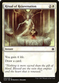 32-ritualofrejuvenation