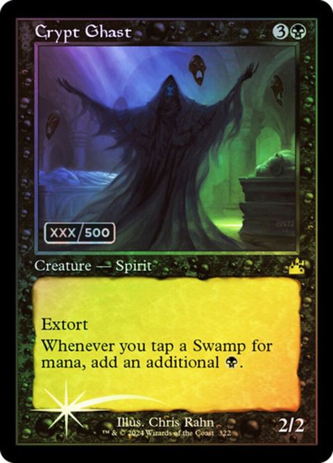Crypt Ghast (322z) - Serialized