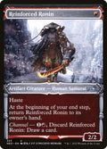 323-reinforcedronin