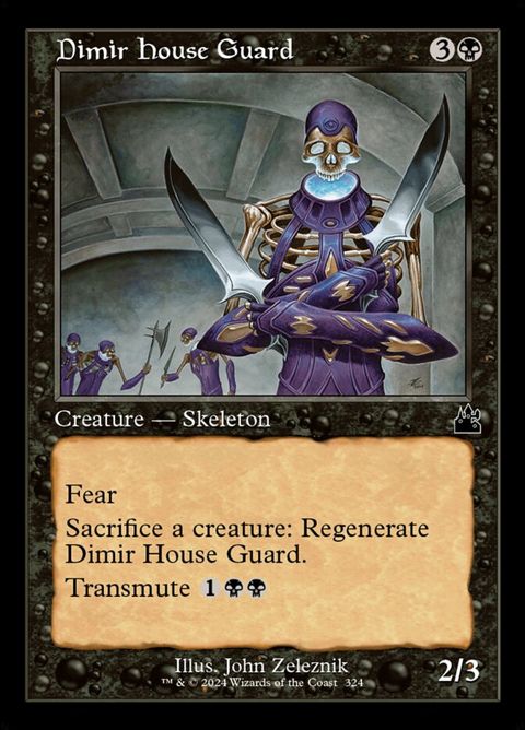 Dimir House Guard (324)