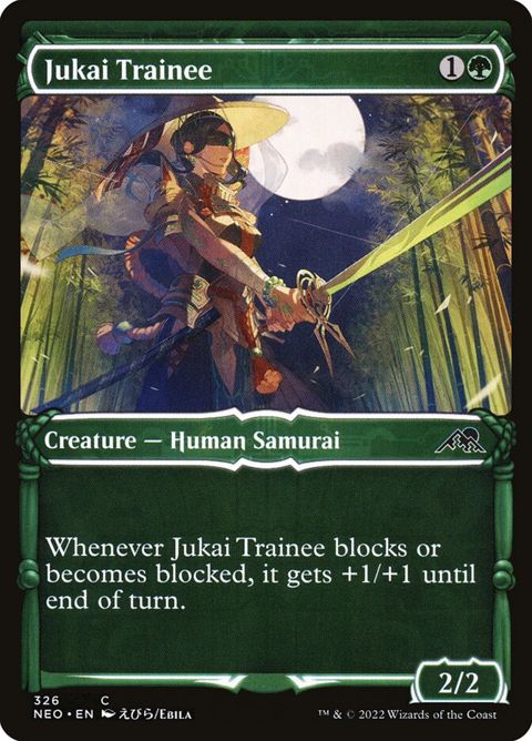 326-jukaitrainee