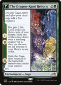 358-thedragonkamireborndragonkamisegg-a