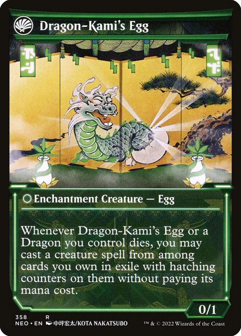 358-thedragonkamireborndragonkamisegg-b
