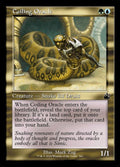 361-coilingoracle