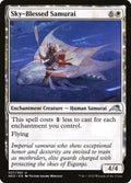 37-skyblessedsamurai