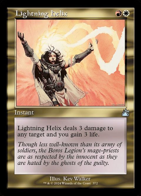 Lightning Helix (372)