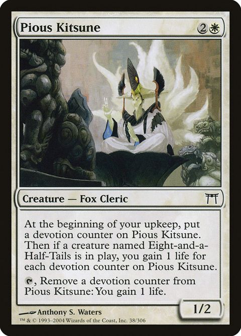 Pious Kitsune (38)