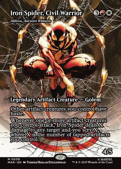 Alibou, Ancient Witness (39)