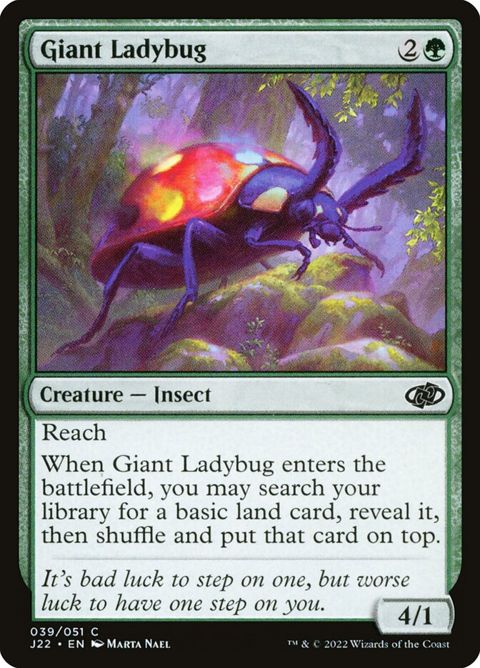 Giant Ladybug (39)