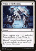39-wingsofthecosmos